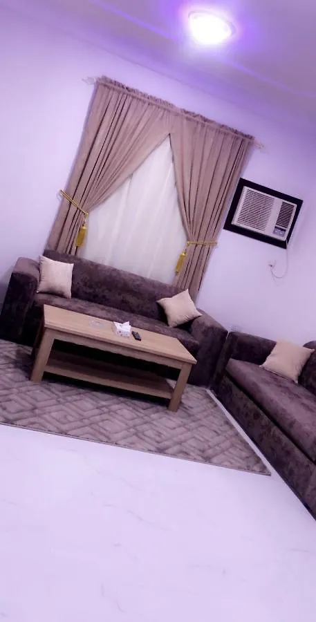 Aparthotel منازل الجميرة Saudi Arabia
