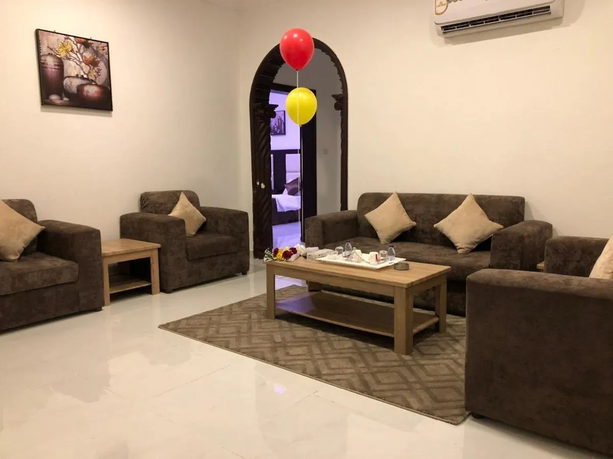Aparthotel منازل الجميرة Saudi Arabia